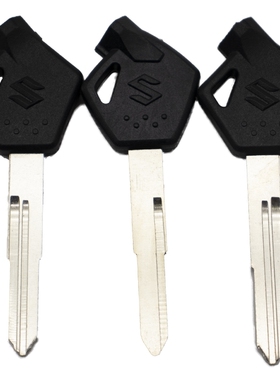 适用铃木UU125T-2优友UY125T/QS110T丽至乐至QS110T小海豚钥匙胚