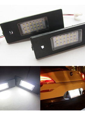 适用宝马3/5系F10F18F11F30F35F80M3F34 GT 325后车牌灯LED牌照灯
