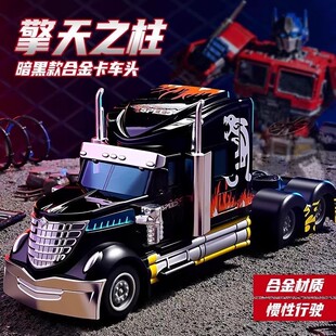 美式大卡车模型仿真合金比尔特重型货车运输车汽车模型男孩玩具车