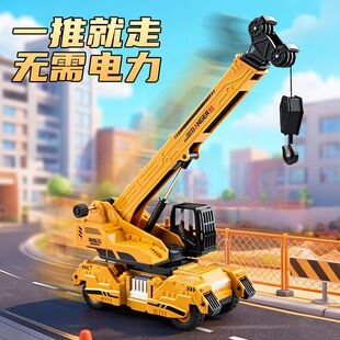惯性升降变形儿童吊车玩具重型仿真工程车起重机男孩滑行模型