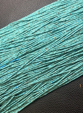 新到天然阿富汗青金石松石碧玉2mm桶珠1mm桶珠算盘珠碟珠散珠管珠