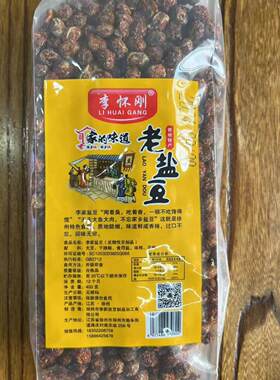 山东特产盐豆干炒盐豆干
