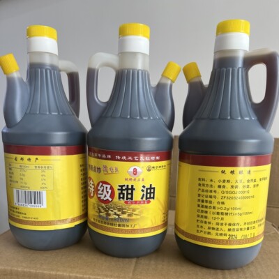 徐州睢宁特产古邳甜油调味传统工艺瓦缸粮食酿造家乡味道800ml/瓶