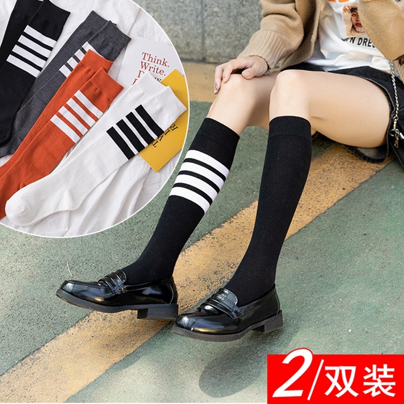 小腿袜黑色长筒袜子女夏日系jk中筒过膝半高筒薄款ins街头潮夏季,女士内衣/男士内衣/家居服,长筒袜,淘宝优惠券,粉丝福利购,淘宝优惠卷