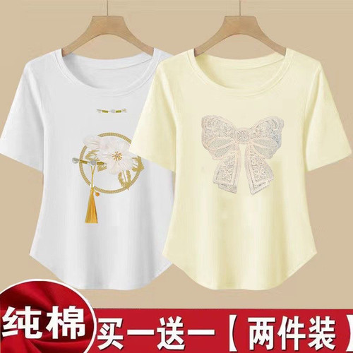 纯棉新中式国风正肩短袖T恤女夏季新款修身显瘦百搭U型上衣印花潮