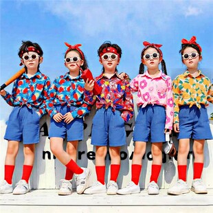 儿童啦啦队幼儿演出服护花使者衬衫复古怀旧舞蹈服装六一花港风