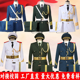 国旗班礼服鼓乐队礼宾中学生护卫队学校仪仗队服护旗服装升旗仪式