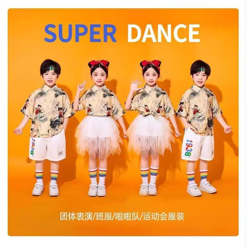 六一儿童啦啦队演出服幼儿园合唱表演班服小学生运动会中国风服装,童装/婴儿装/亲子装,儿童演出服,淘宝优惠券,粉丝福利购,淘宝优惠卷