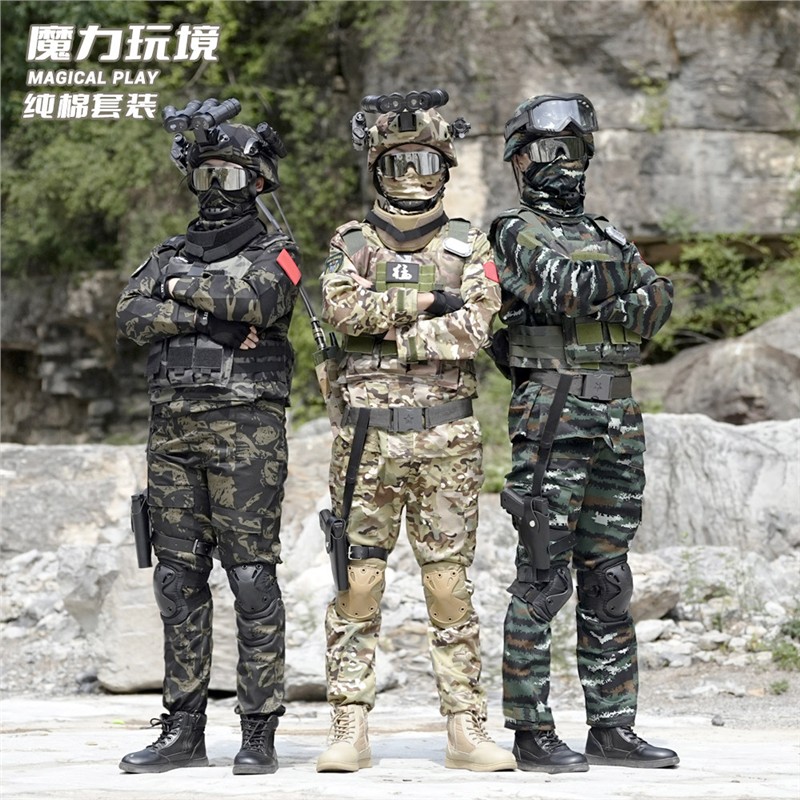 户外迷彩服服装表演战术男童套装万圣节军训特种兵作训服儿童纯棉