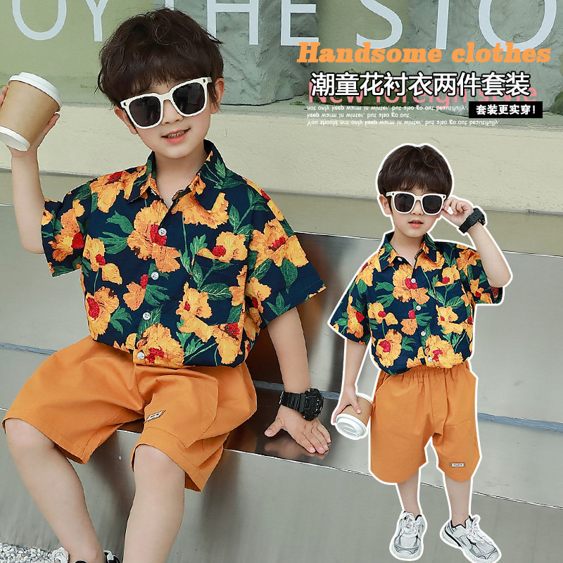 儿童花衬衫夏季套装2025款男童港风男孩沙滩服旅游度假衣服痞帅潮