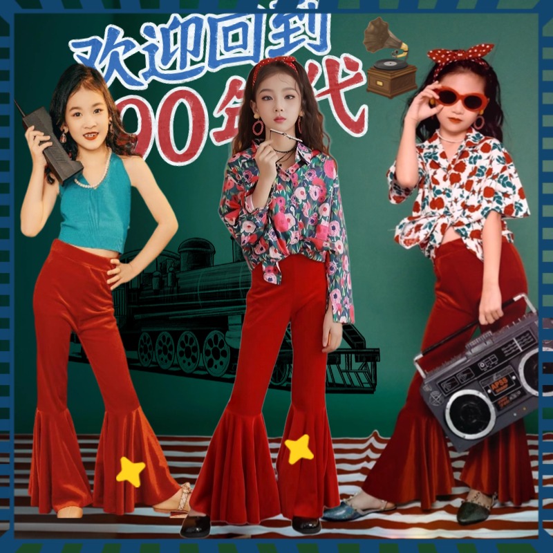 儿童复古长短袖衬衣8090年代爵士舞蹈服女童喇叭裤套装港风表演服