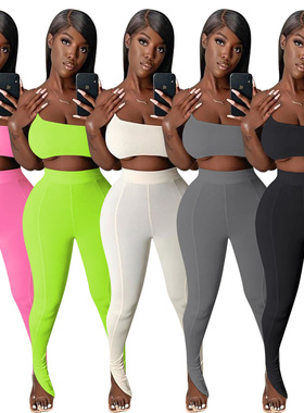 吊带裹胸长裤套装Chest Wrapped Fishtail Trouser Hem Sport Set