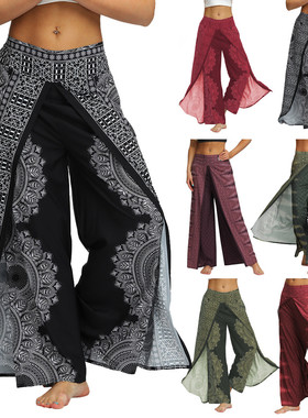 Women's ethnic print loose-fit wide-leg yoga dance pants
