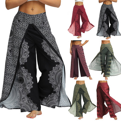 Women's ethnic print loose-fit wide-leg yoga dance pants