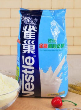 雀巢全脂调制奶粉500g克烘焙原料材料牛轧糖雪花酥DIY蛋糕面包