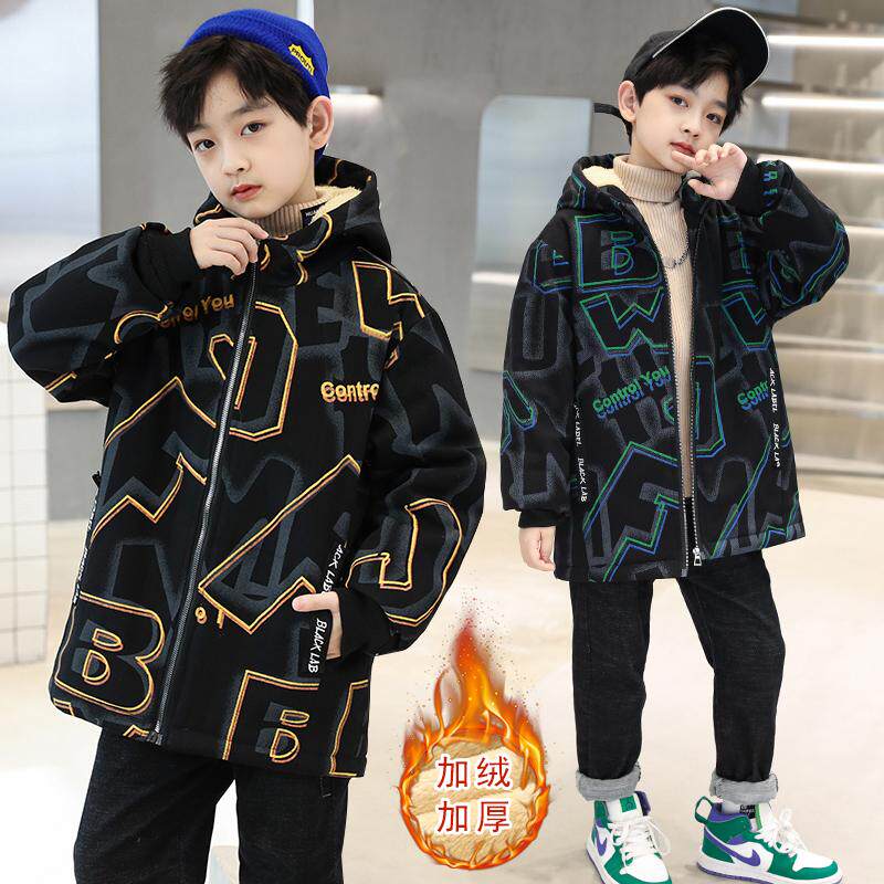 男童加绒加棉外套2025新款儿童秋冬中大童棉衣加厚派克服童装外套,童装/婴儿装/亲子装,棉袄/棉服,淘宝优惠券,粉丝福利购,淘宝优惠卷