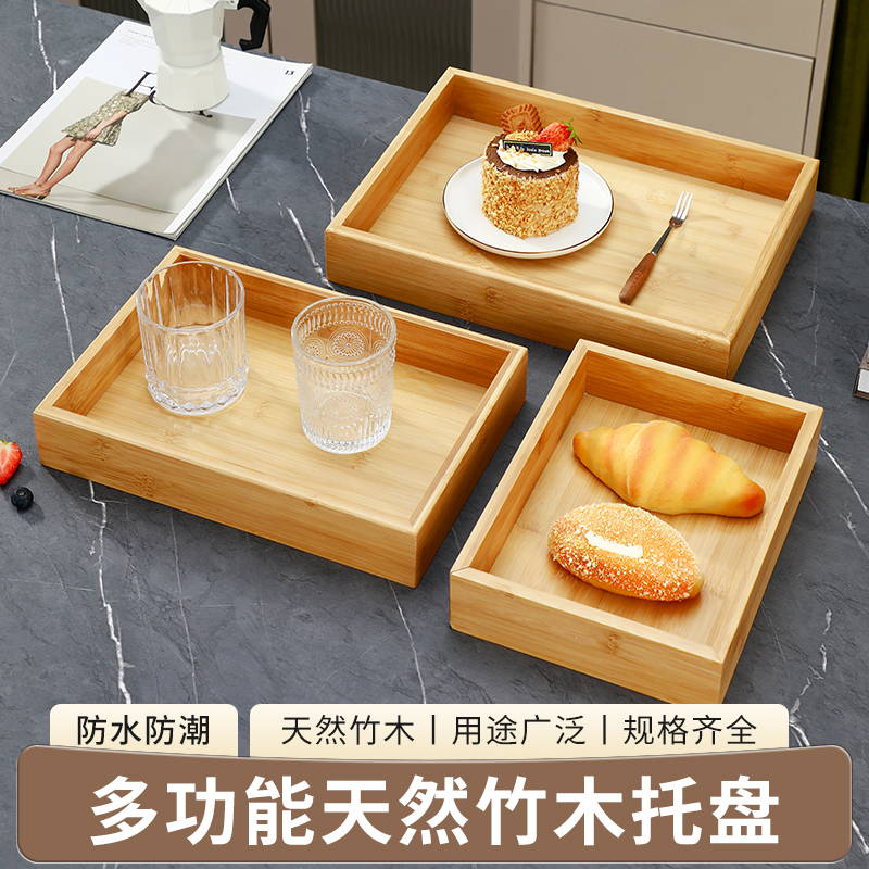 木质楠竹托盘下午茶面包盘糕点展示盘咖啡店点心盘烧烤专用烤串盘