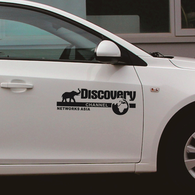 探索地球个性汽车创意划痕贴纸