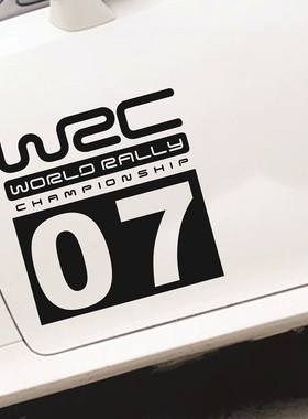 07号车门贴汽车身贴装饰个性改装WRC拉力赛车体划痕订制数字贴纸