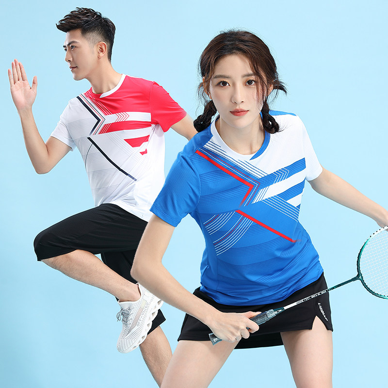 羽毛球服套装男海蓝运动上衣韩版吸汗快干乒乓球网球排球服女裙裤