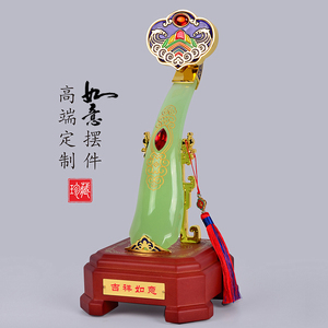酒柜玄关摆设乔迁新居礼品开业