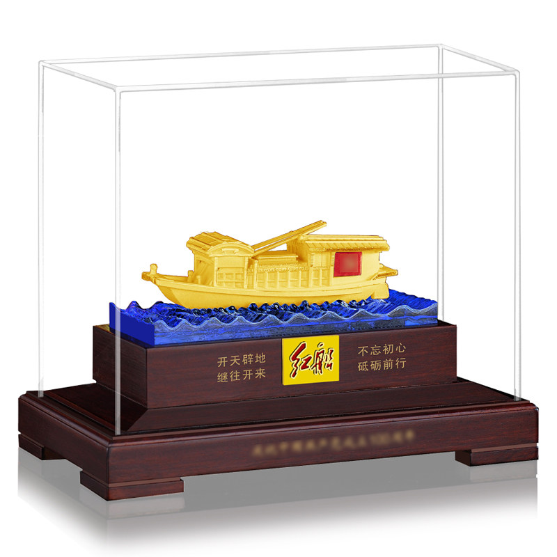 嘉兴南湖琉璃绒沙金红船模型纪念立体摆件博物馆党员纪念品定制