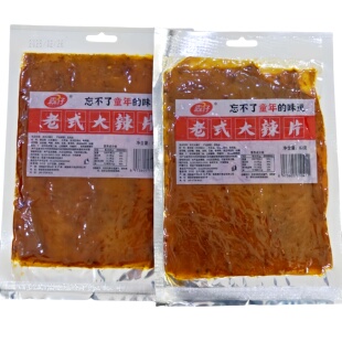 森仔老式大辣片老式豆皮辣条网红爆款童年香辣味零食休闲小吃食品