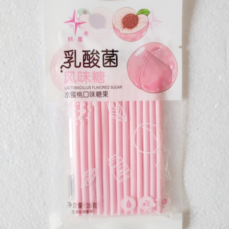 韩星糖果果味糖cc乐零食