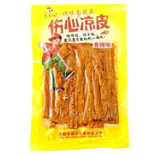 零食房伤心凉皮辣条小时候解馋小零食儿时怀旧大包装麻辣小吃面筋