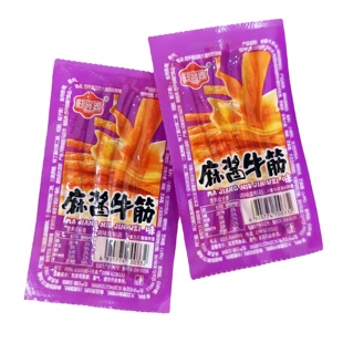 旺兴园麻酱牛筋味素板筋辣条经典怀旧麻辣面筋休闲零食解馋小吃