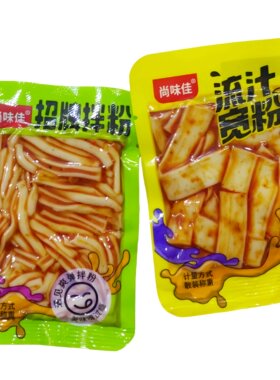 尚味佳流汁宽粉招牌拌粉