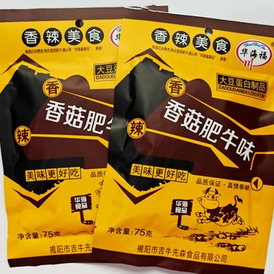 华海福大豆蛋白素肉休闲零食