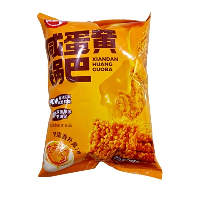 贵金园咸蛋黄锅巴网红锅巴大黄米