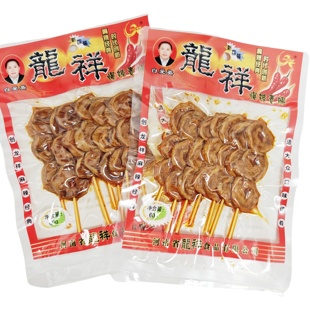 龙祥爆辣素肠素羊肉串面筋辣条麻辣零食小吃儿时回忆60gx20袋包邮
