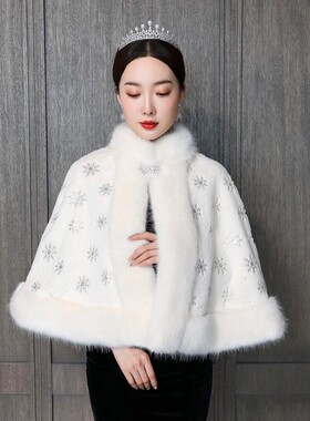 宴会演出婚纱礼服保暖毛披肩冬女