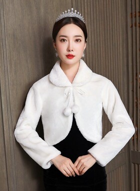 仿皮草长袖保暖婚纱礼服披肩秋冬