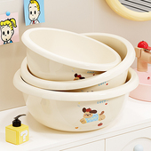 卡通奶油风洗脸盆家用塑料圆形大小号脸盆儿童学生宿舍洗衣洗脚盆