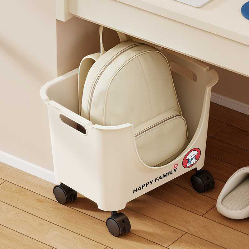 书包置物架家用小推车可移动书本带滑轮收纳架教室桌下放书包神器,收纳整理,书桌收纳置物架,淘宝优惠券,粉丝福利购,淘宝优惠卷