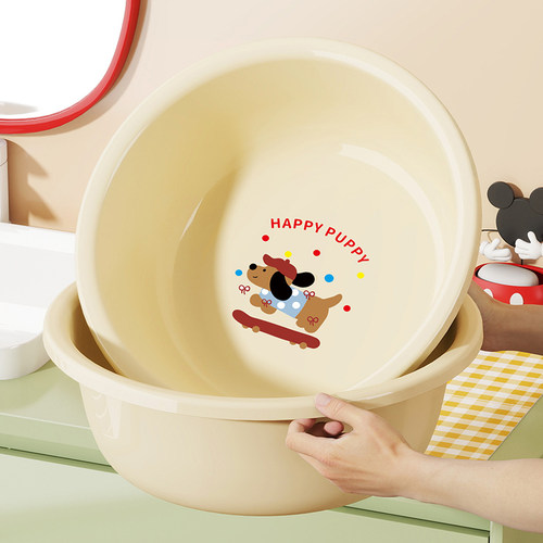 可爱多巴胺脸盆家用塑料盆