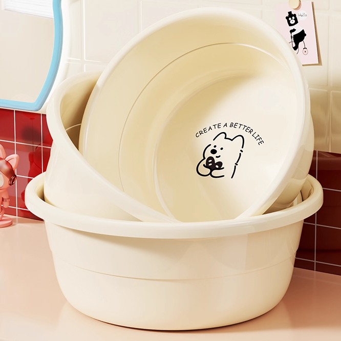 塑料盆洗脸盆洗脚盆家用