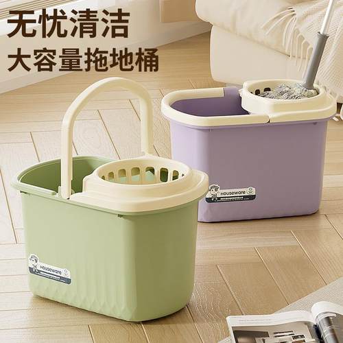 新款加厚大号拖把桶地拖桶