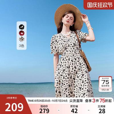 秋水伊人气质碎花黑色连衣裙2024新款女夏季修身显瘦收腰雪纺长裙