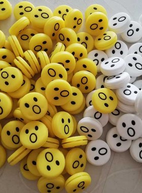 经典款奇趣壁网球拍避震器 黄色白色惊讶避震器 硅胶