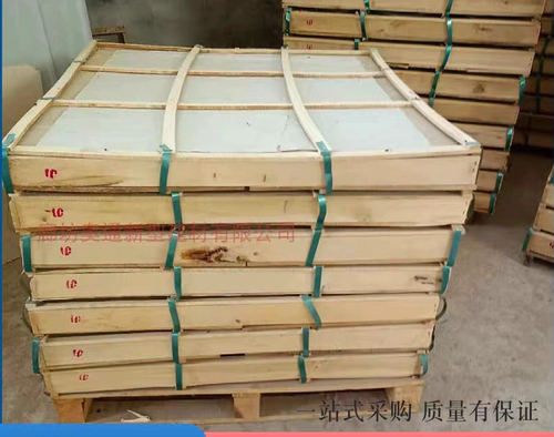 机制石棉保温板石棉白板耐高温隔热防火电机转子铸铝件用石棉纸