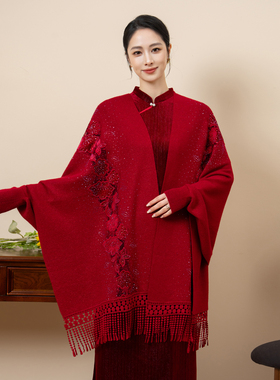 红色刺绣流苏披肩旗袍礼服妈妈款