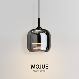 卧室床头吊灯现代简约创意高级感轻奢主卧饭厅灯床头灯玻璃小吊灯
