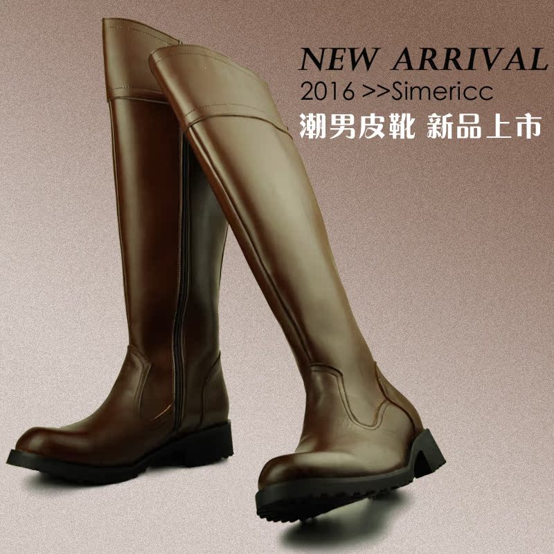 Boots - chaussures SIMERICC Angleterre - Ref 936424 Image 3