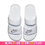 Giày nữ NIKE Nike 2019 hè mới màu trắng bền bỉ đôi quai dép và dép đi trong nhà 819717-100 - Dép thể thao giày dép bitis