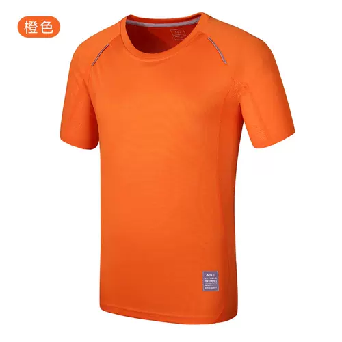 TS20001 Tyson Wolf T01 Серебряные ионы Супер сильные гигроскопические, пот, антибактериальная дезодоризация, антиддеодоризация, анти -сухая настройка Т -ланьи