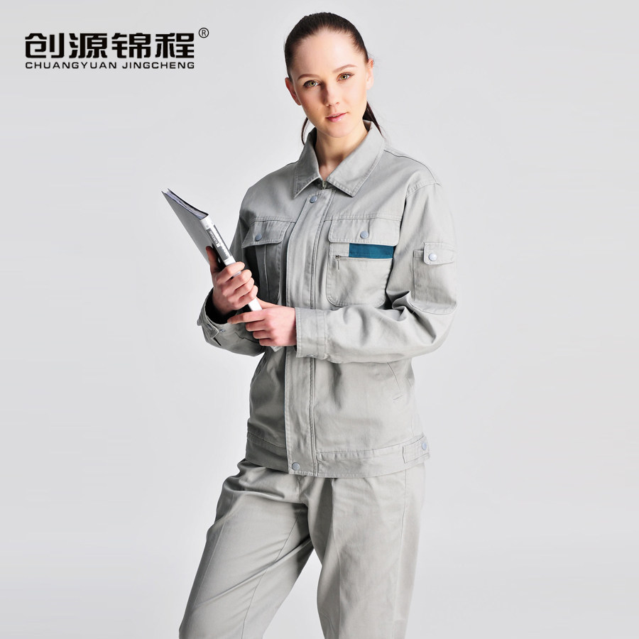 Tenue de travail en coton - Ref 1912216 Image 3